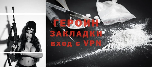 меф Надым