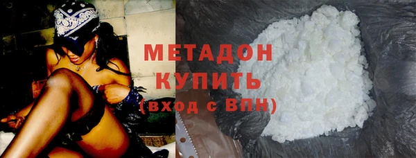 таблы Навашино