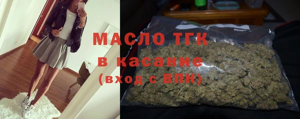 марки nbome Михайлов