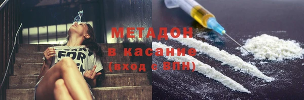 меф Надым