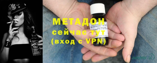 круглые Заволжье