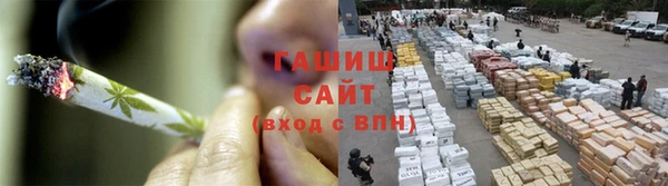 молекула духа Наволоки