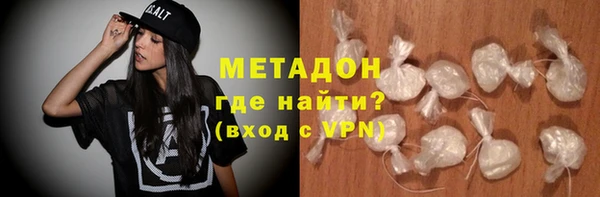 меф Надым