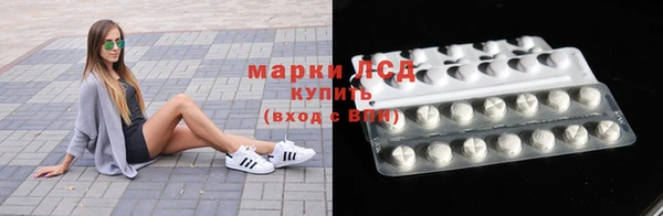 меф Надым