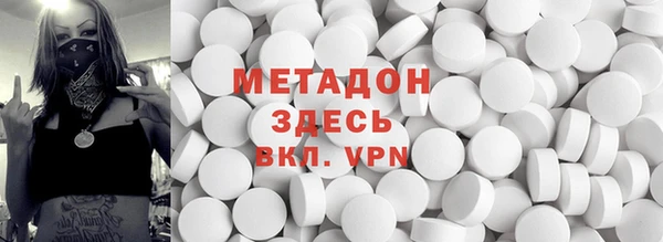 меф Надым