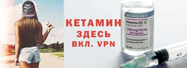 меф Надым