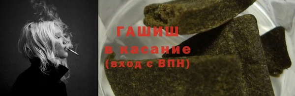 марки nbome Михайлов