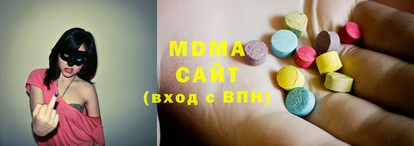 меф Надым
