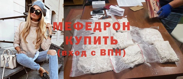 таблы Навашино