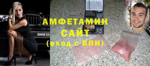 таблы Навашино