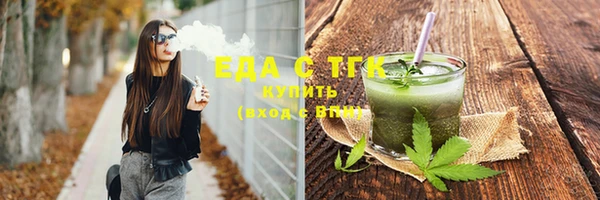 таблы Навашино