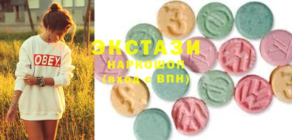 меф Надым