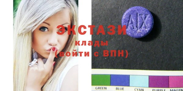 меф Надым