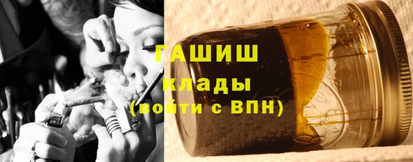 меф Надым
