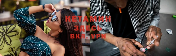 таблы Навашино