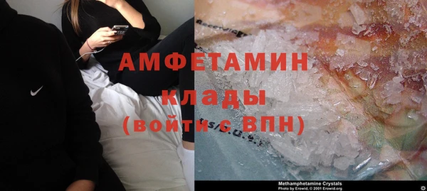 таблы Навашино